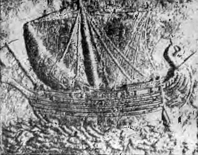 Финикийские мореходы