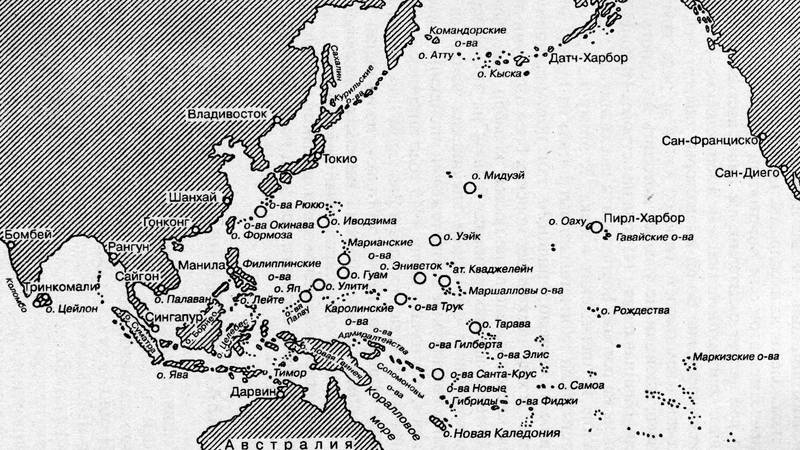 Война на море. Внимание рейдеры!