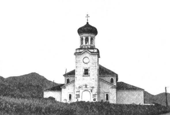 Русские в истории Америки