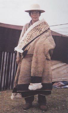 Namma