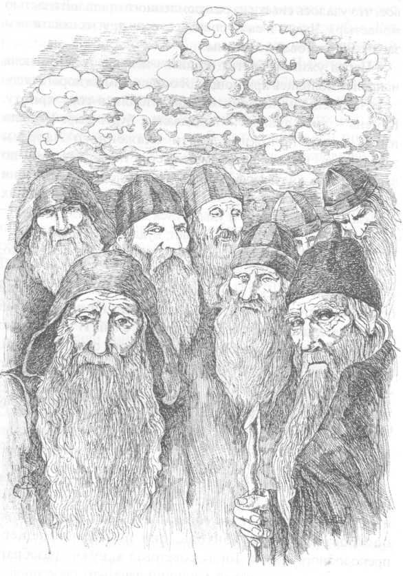 Вечник. Исповедь на перевале духа
