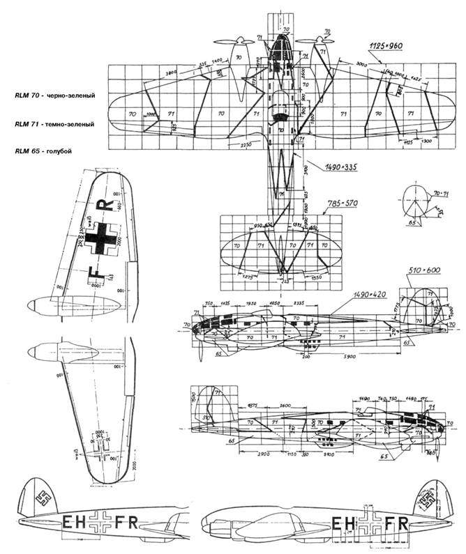 He 111. История создания и применения