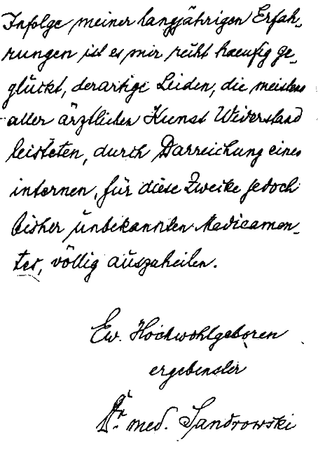 Цесаревич Алексей