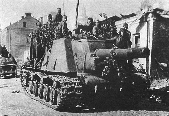 Дневник самоходчика: Боевой путь механика-водителя ИСУ-152. 1942-1945