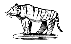 Парящий тигр