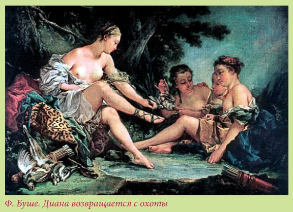 Луковичные растения