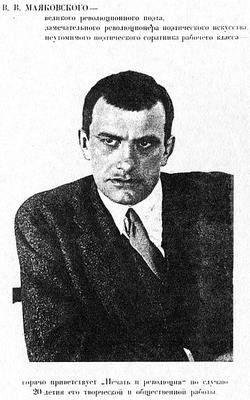Пристрастные рассказы