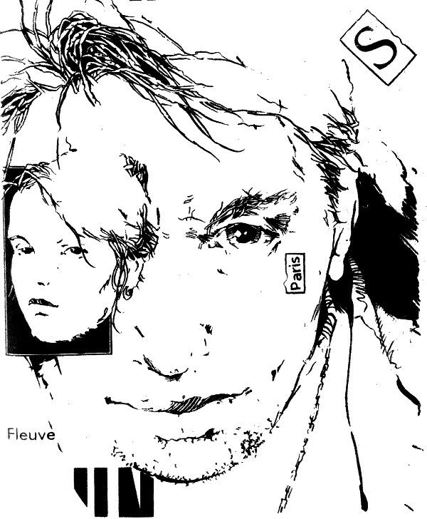 Убийца (Выродок)