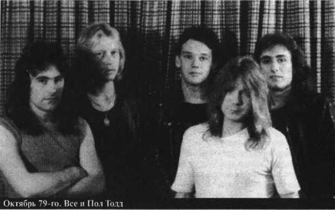 Iron Maiden. Биография