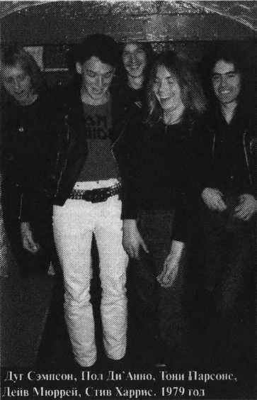 Iron Maiden. Биография
