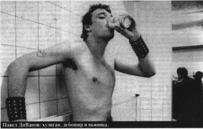 Iron Maiden. Биография