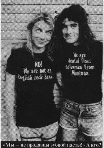 Iron Maiden. Биография