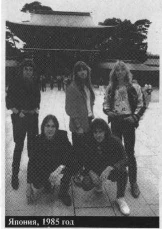 Iron Maiden. Биография