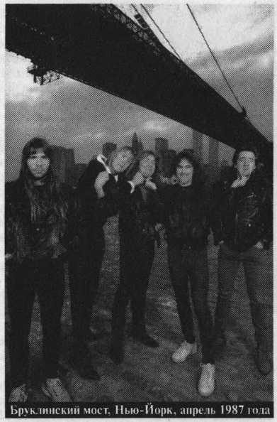 Iron Maiden. Биография