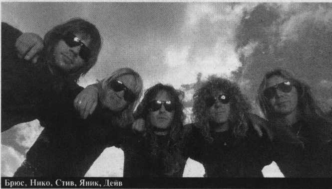 Iron Maiden. Биография