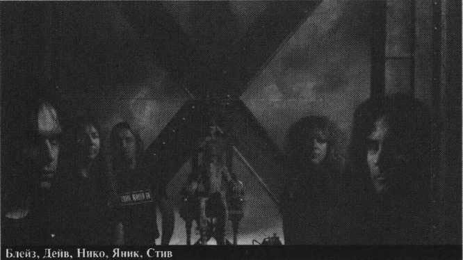 Iron Maiden. Биография