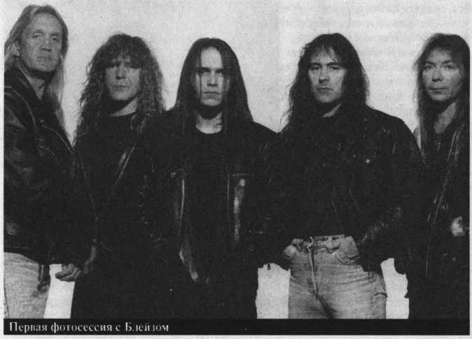 Iron Maiden. Биография