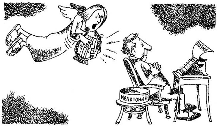 Вездесущие гормоны