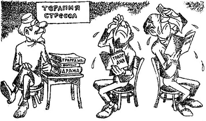 Вездесущие гормоны