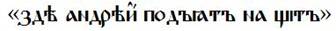 Наследники по прямой. Трилогия