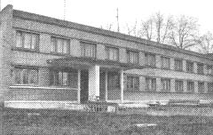Чернобыль, Припять, далее нигде…