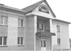 Чернобыль, Припять, далее нигде…