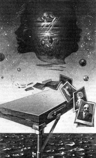 Лиловая собака (сборник)