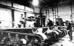 Самоходки Сталина. История советской САУ 1919 – 1945