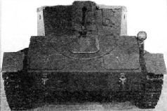 Самоходки Сталина. История советской САУ 1919 – 1945
