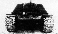 Самоходки Сталина. История советской САУ 1919 – 1945