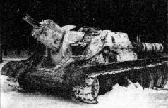 Самоходки Сталина. История советской САУ 1919 – 1945