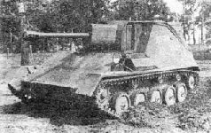 Самоходки Сталина. История советской САУ 1919 – 1945