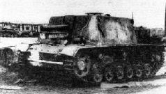 Самоходки Сталина. История советской САУ 1919 – 1945