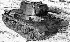 Самоходки Сталина. История советской САУ 1919 – 1945