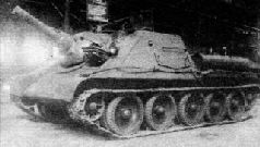 Самоходки Сталина. История советской САУ 1919 – 1945
