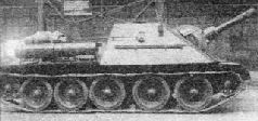 Самоходки Сталина. История советской САУ 1919 – 1945