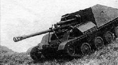 Самоходки Сталина. История советской САУ 1919 – 1945