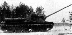 Самоходки Сталина. История советской САУ 1919 – 1945