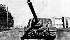 Самоходки Сталина. История советской САУ 1919 – 1945