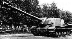 Самоходки Сталина. История советской САУ 1919 – 1945
