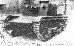 Самоходки Сталина. История советской САУ 1919 – 1945