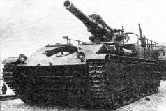 Самоходки Сталина. История советской САУ 1919 – 1945