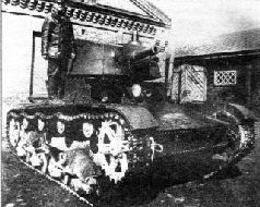 Самоходки Сталина. История советской САУ 1919 – 1945