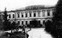 Самоходки Сталина. История советской САУ 1919 – 1945