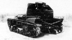 Самоходки Сталина. История советской САУ 1919 – 1945