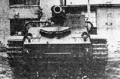 Самоходки Сталина. История советской САУ 1919 – 1945