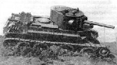 Самоходки Сталина. История советской САУ 1919 – 1945