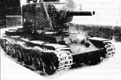 Самоходки Сталина. История советской САУ 1919 – 1945