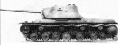 Самоходки Сталина. История советской САУ 1919 – 1945