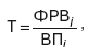 Экономический анализ